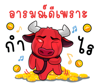 Sticker 01