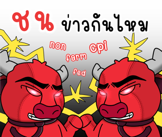 Sticker 21